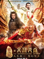 国产精品嫩草影视在线观看